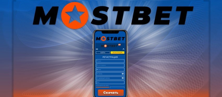 Mostbet Pilot Video Game